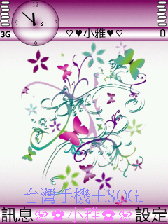 本文章相關圖片