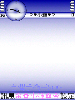 本文章相關圖片