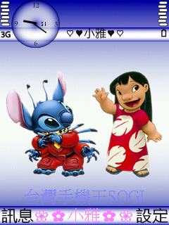 本文章相關圖片