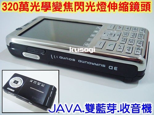 本文章相關圖片