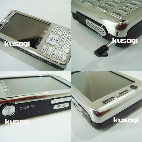 本文章相關圖片