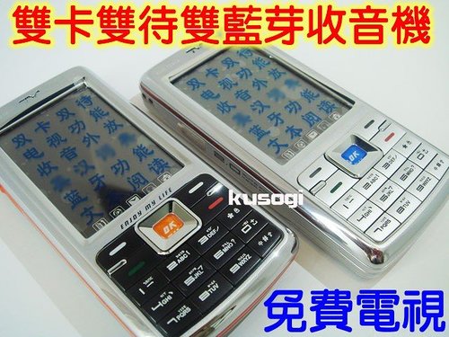 本文章相關圖片