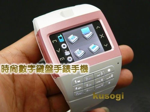 本文章相關圖片