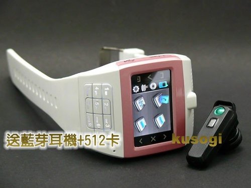 本文章相關圖片