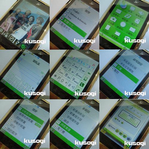 本文章相關圖片