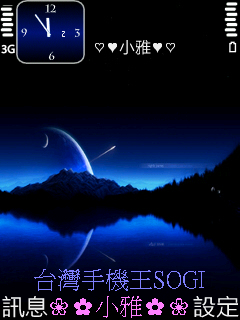 本文章相關圖片