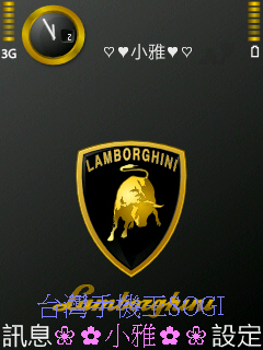 本文章相關圖片