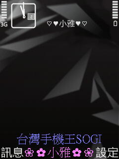 本文章相關圖片