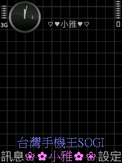 本文章相關圖片