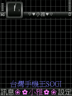本文章相關圖片