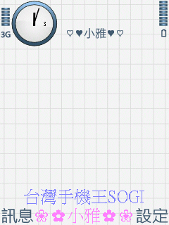 本文章相關圖片