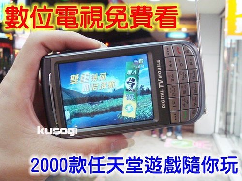 本文章相關圖片