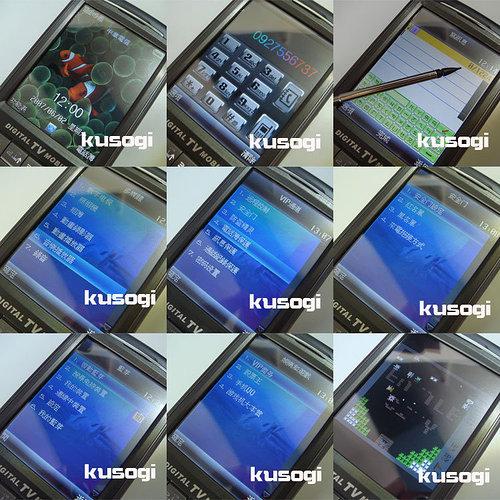 本文章相關圖片