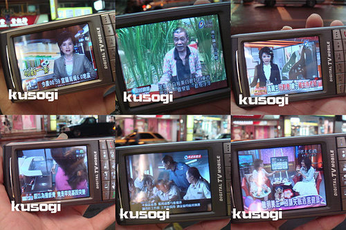 本文章相關圖片