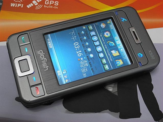 本文章相關圖片