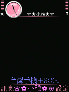 本文章相關圖片