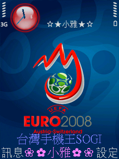 本文章相關圖片