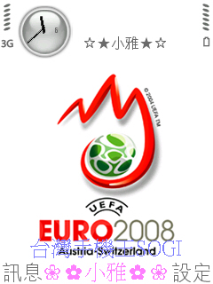 本文章相關圖片