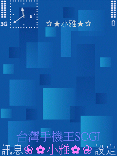 本文章相關圖片