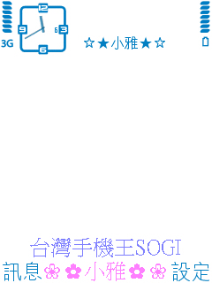 本文章相關圖片