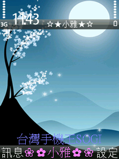 本文章相關圖片