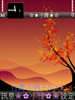 本文章相關圖片