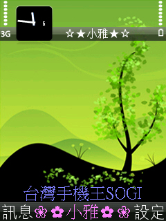 本文章相關圖片