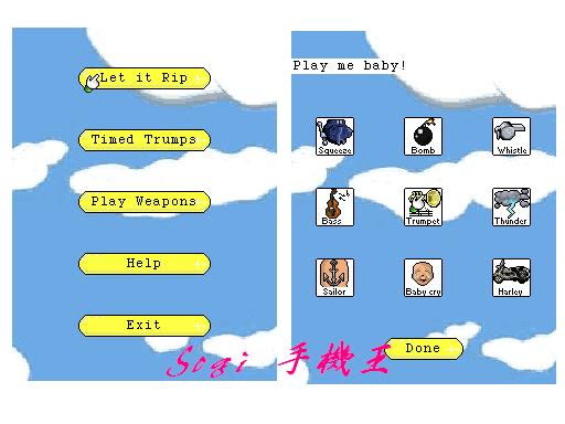 本文章相關圖片