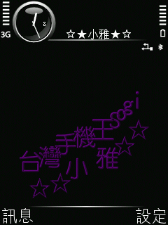 本文章相關圖片