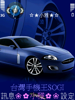 本文章相關圖片