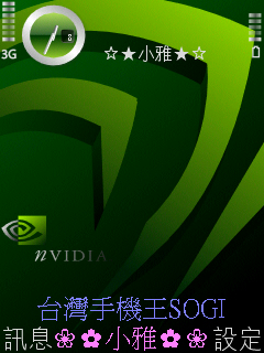 本文章相關圖片