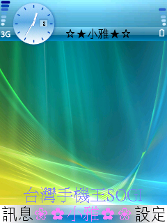 本文章相關圖片