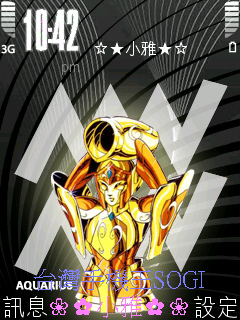 本文章相關圖片