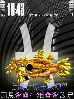 本文章相關圖片