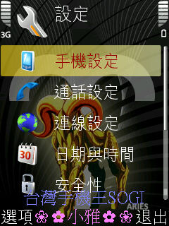 本文章相關圖片