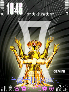 本文章相關圖片