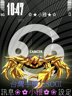 本文章相關圖片