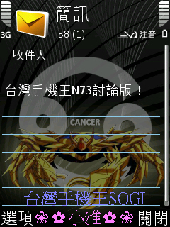 本文章相關圖片