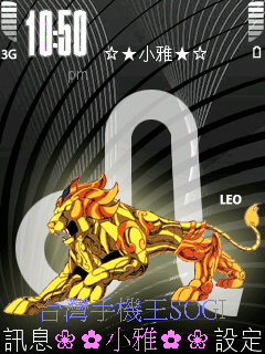 本文章相關圖片