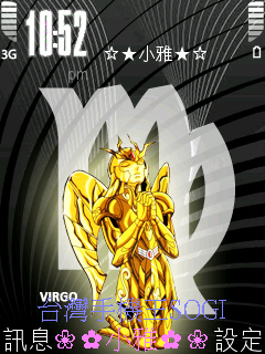 本文章相關圖片