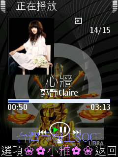 本文章相關圖片