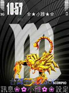 本文章相關圖片