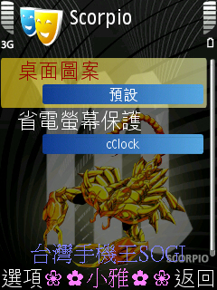 本文章相關圖片