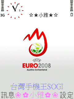 本文章相關圖片