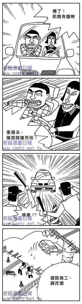 本文章相關圖片