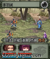 本文章相關圖片