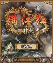 本文章相關圖片