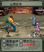 本文章相關圖片