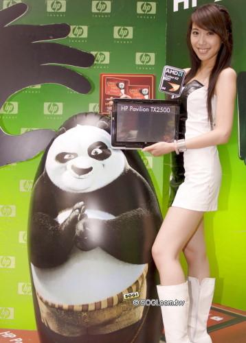 本文章相關圖片