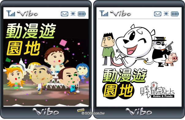 本文章相關圖片